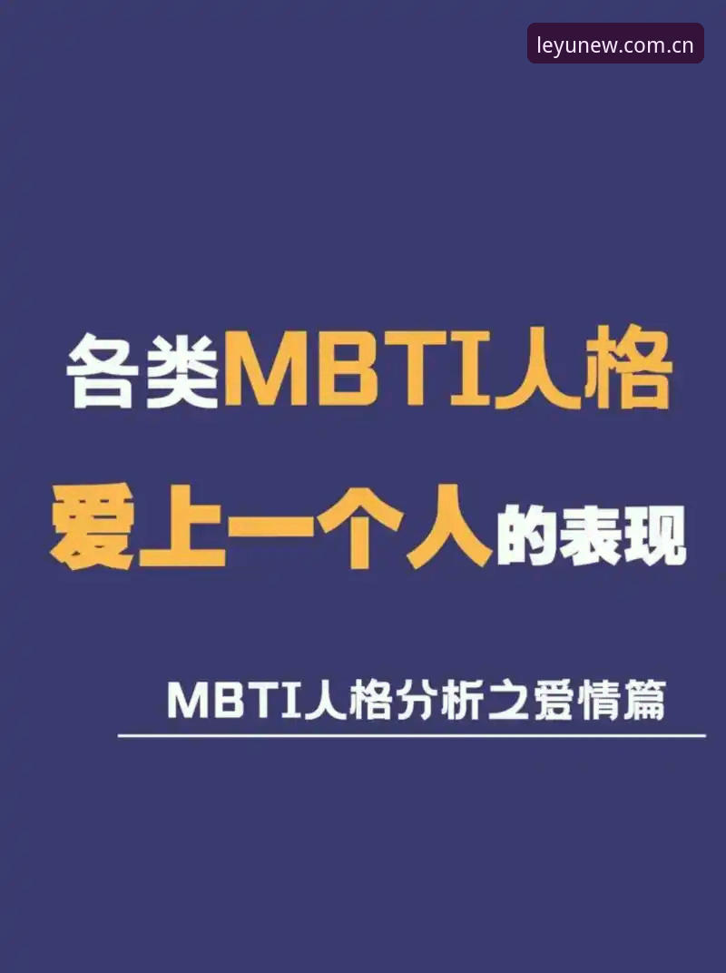 安卓版重塑数字新感知下载的三大实用技巧，让赛事数据快人一步