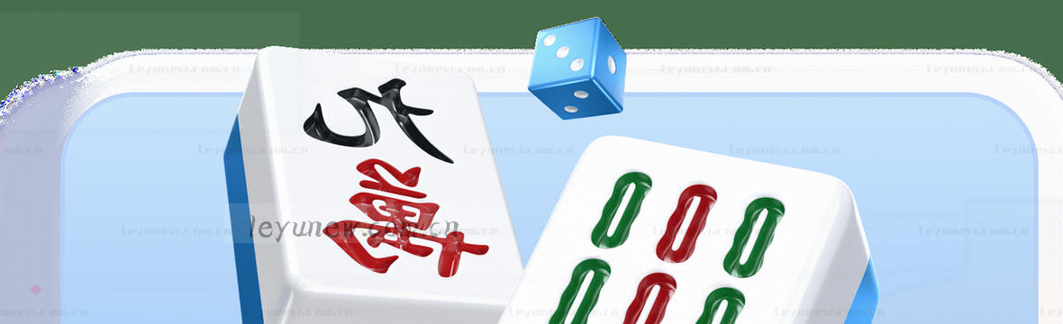 1. 安卓苹果PC重塑数字新感知
2. 赛况观察：leapp赛事数据
3. 重塑数字新感知赛事中心