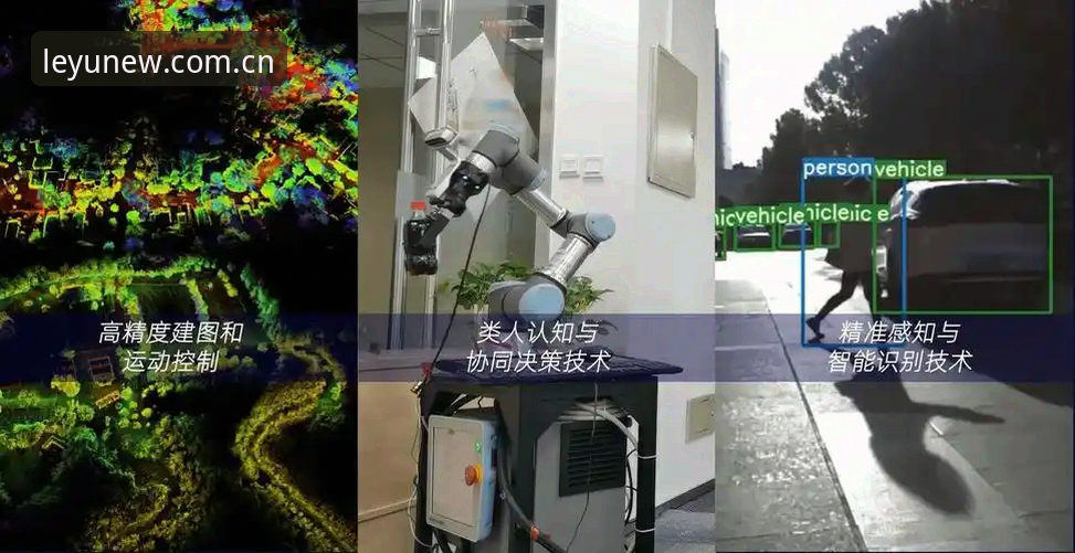 乐鱼体育平台发布重塑数字新感知电脑客户端官方下载，一项新功能引发行业关注——比分数据与赔付率实时同步，竟比分析师反应更快