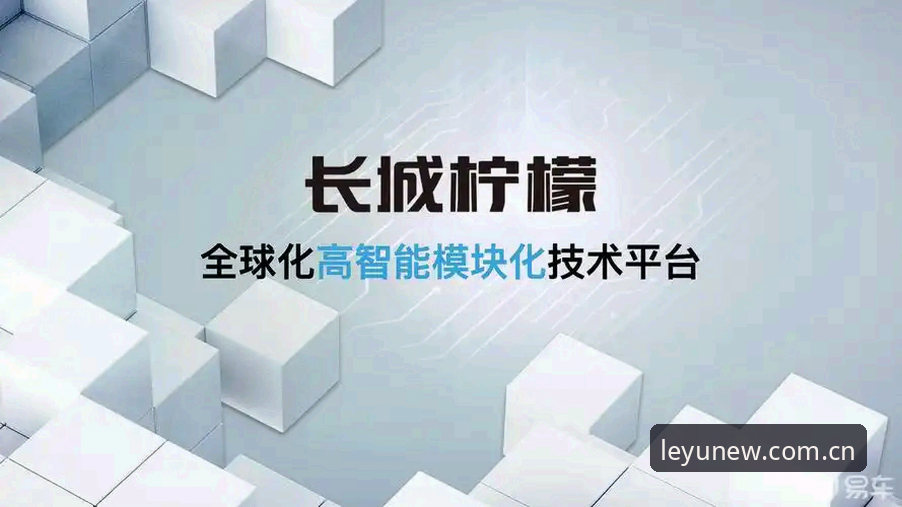 安卓版重塑数字新感知下载 揭秘安卓版重塑数字新感知下载:一个赛事数据狂人的选择真相